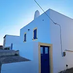 Sophie's Pourko House