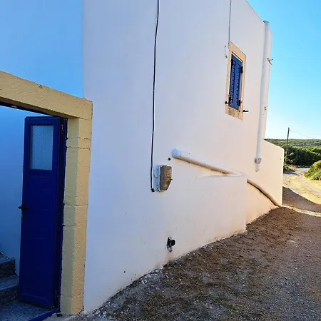 بيت للعطل Sophie's Pourko House Kýthira